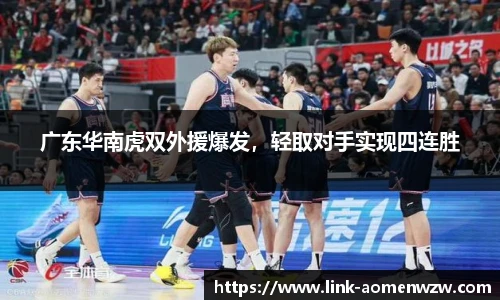 王中王资料大全