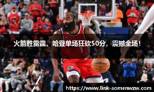 王中王官网资料