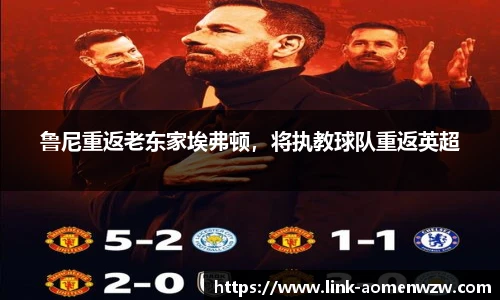 王中王资料大全