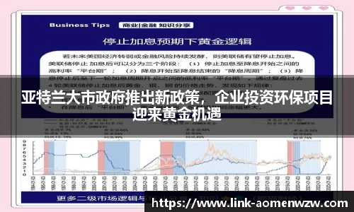 王中王官网资料