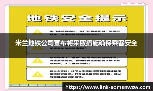 王中王官网资料