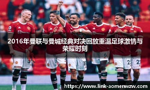 王中王资料大全