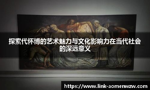 王中王官网资料