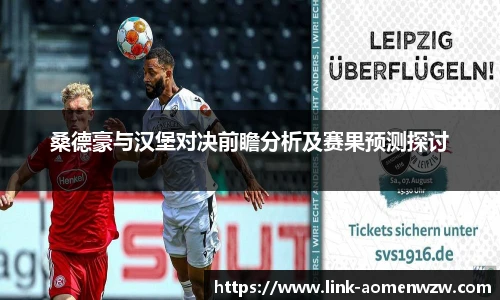 王中王资料大全