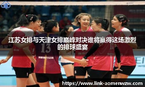 王中王资料大全