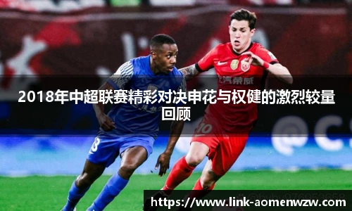 王中王官网资料