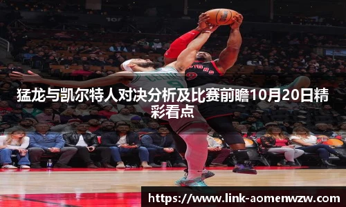 王中王官网资料