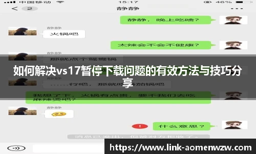 王中王资料大全