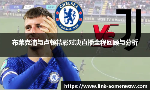 王中王资料大全