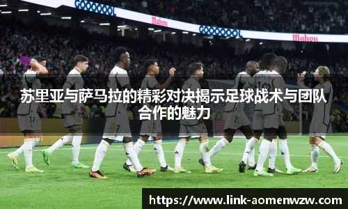 王中王资料大全