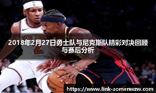 王中王资料大全